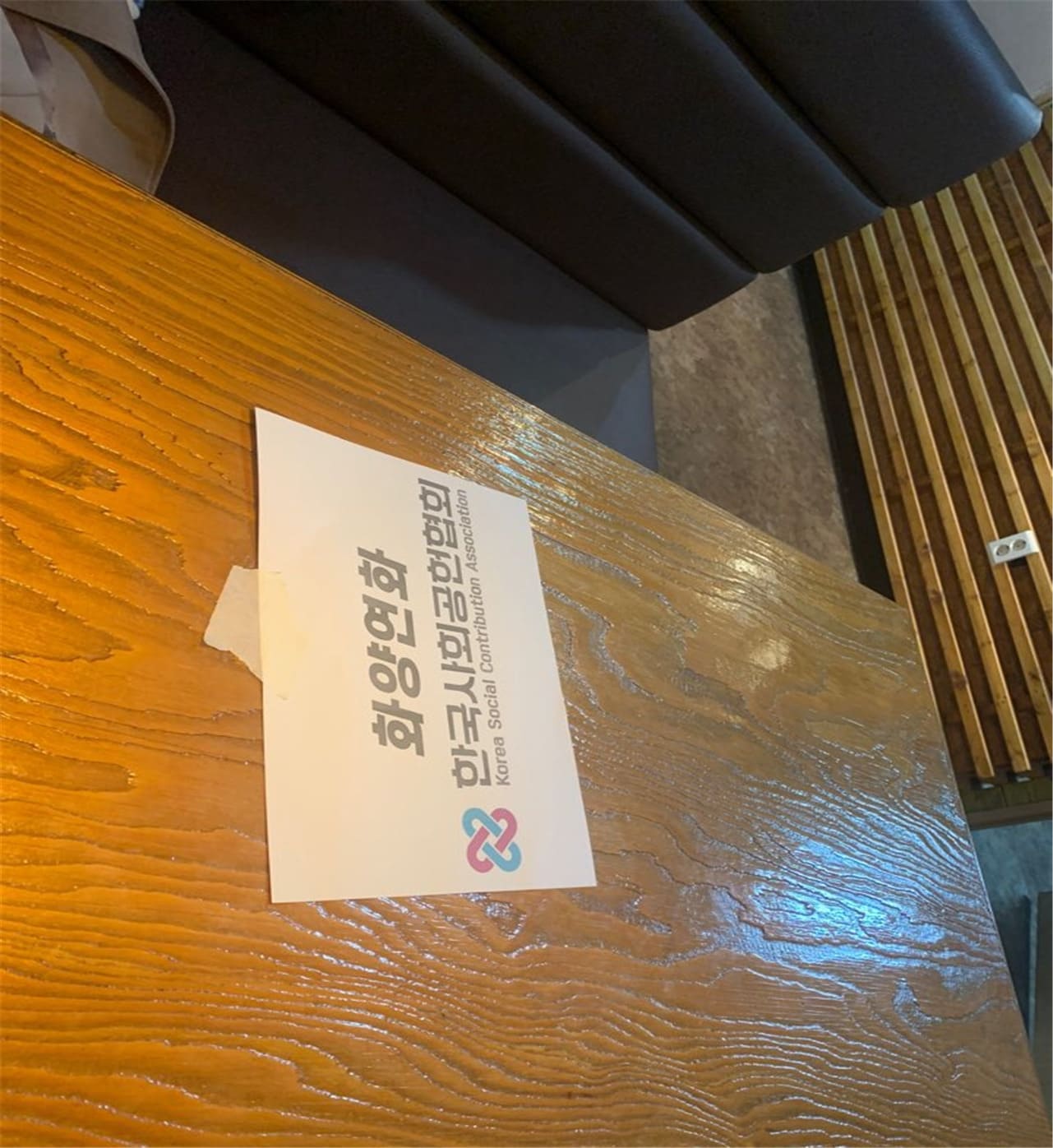 레코드 캠페인.jpg